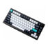 Keychron Q1 Max